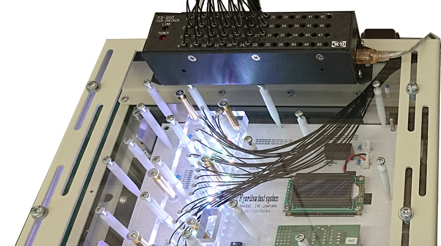多点LED発光色検査モジュール FX-950