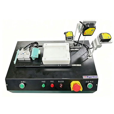 EPROM burning equipment